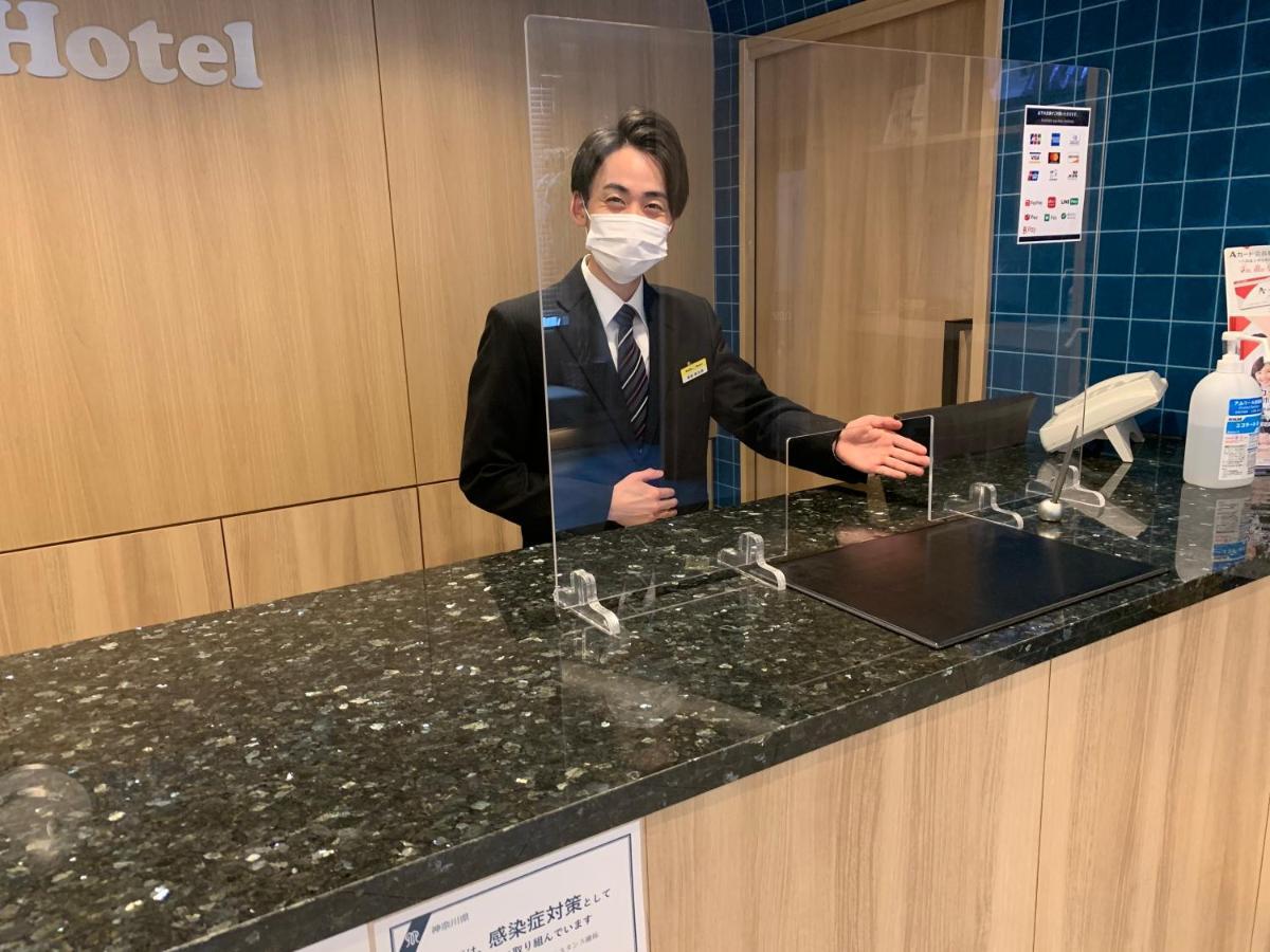 酒店 旭川微笑酒店 3*