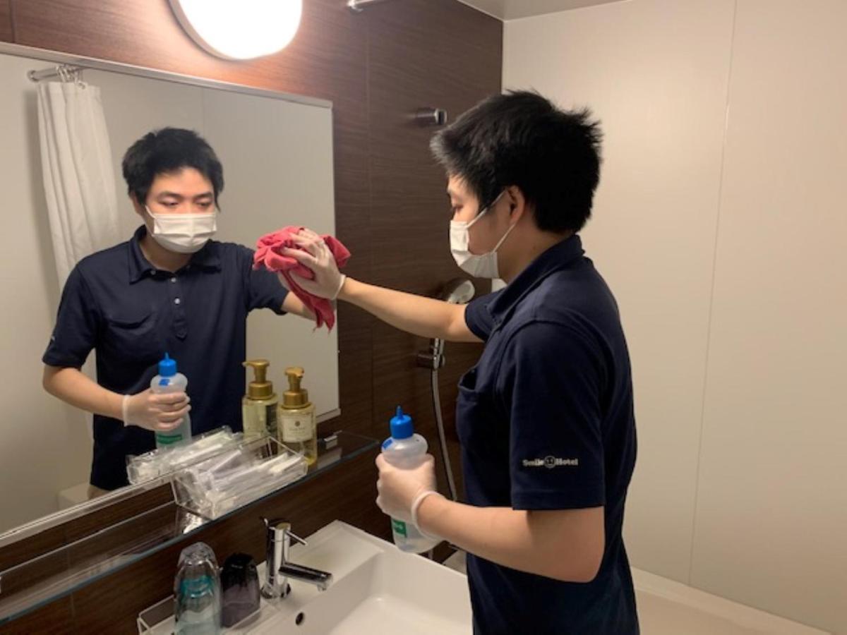 旭川微笑酒店 酒店 旭川