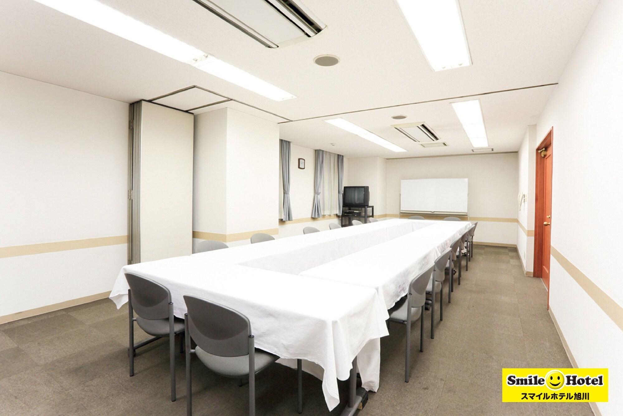 旭川微笑酒店 3* 旭川