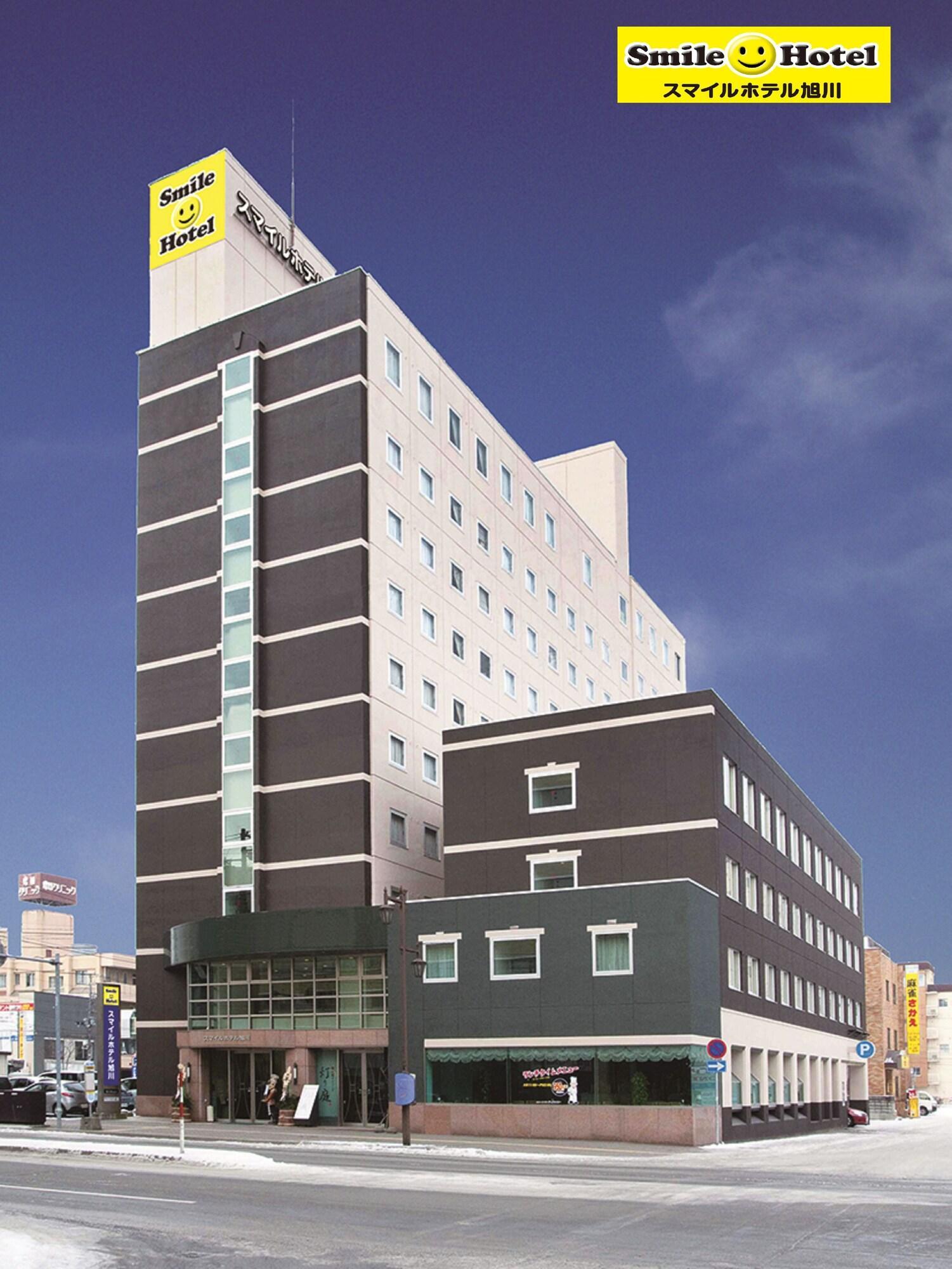 旭川微笑酒店