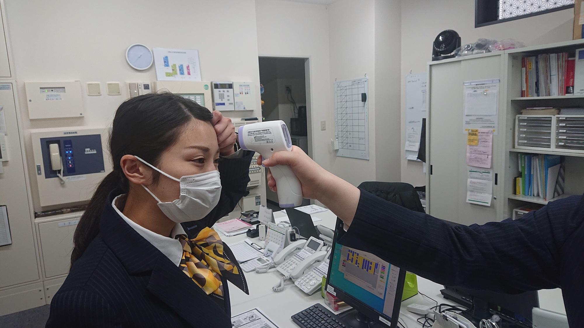 酒店 旭川微笑酒店