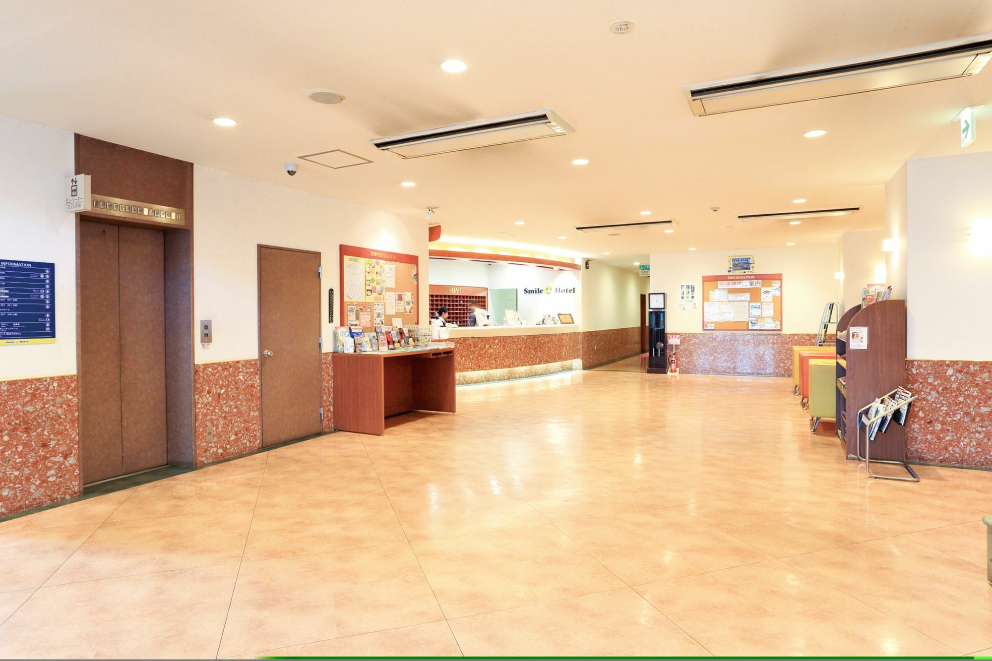 酒店 旭川微笑酒店